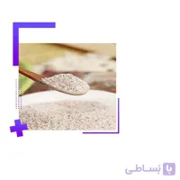 کاپوچینو خرید کاپوچینو ا cappuccino