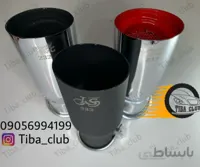 سراگزوز لوله بلند