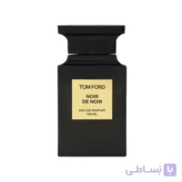 تستر نویر د نویر باکس