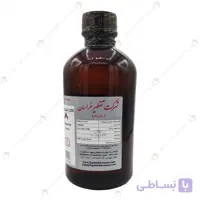 الکل اتیلیک طبی یک لیتری 96 درصد Medical Ethyl Alcohol 1 Liter 96%