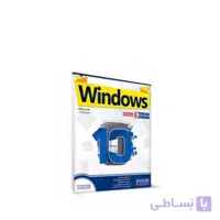 سیستم عامل ویندوز 10 نسخه Enterprise Redstone 6 نشر نوین پندار