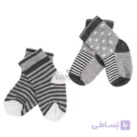 جوراب نوزاد 2 عددی طوسی کارامل Caramell