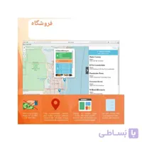 ماژول نمایش مکان فروشگاه روی نقشه بدون گوگل مپس
