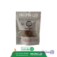 تشویقی سگ آلفا توپی مرغ