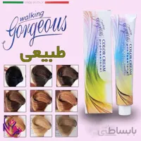 رنگ موی بدون آمونیاک گرجس (سری رنگ های طبیعی)