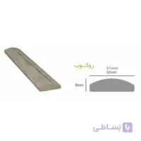 ابزار پی وی سی روکوب ۵ سانت
