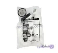 سیفون محک (کد 318)