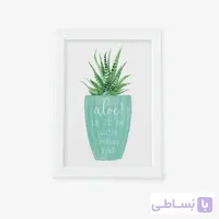 تابلو فانتزی طرح آلوئه ورا