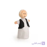 پاپت دستی شادی رویان مدل پدربزرگ
