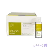محلول ترمیم کننده موی خشک تراپی لاکمه Lakme K.Therapy Repair Concentrate 8ml