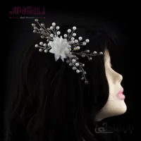 ریسه مو مدل گل کد hsw0014