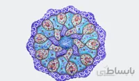 بشقاب 20 اسلیمی ختایی