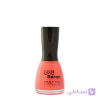 لاک ناخن مات گلباران ۷۰۵