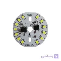 چیپ ال ای دی 7 وات 220 ولت