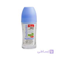 مام رول آلوئه ورا باباریا ۷۵میل / BABARIA Aloe Vera Deodorant 24H Roll On