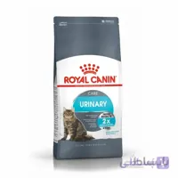 غذای خشک گربه رویال کنین مدل یورینری Urinary Care ا Royal Canin Urinary Care