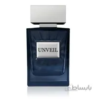 ادکلن مردانه یونیول ا 90ml UNVEIL Paris bleu