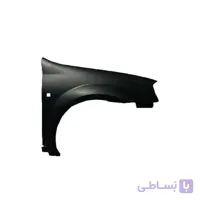 گلگیر جلو راست ال ۹۰ وارداتی اصلی ا L90 Right fender
