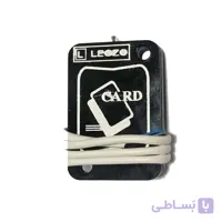 تگ ریدر بیرونی rfid لگزو 125Khz ا outdoor rfid tag reader legzo 125Khz