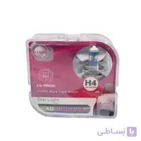 لامپ هالوژن گازی H4 مدل اکستریم %۱۵۰ استارلایت – StarLight