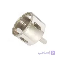 گرد بر سرامیک و شیشه 50 میلیمتر ا Hole Saw Diamon 50 mm