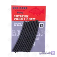 وارنیش شرینگ تیوب حرارتی ماهیگیری Red Carp