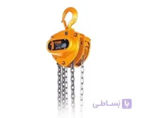 جرثقیل دستی 1 تن کیتو Kito ژاپن با زنجیر 3 متری