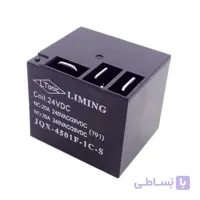 رله فیش خور کولری 24 ولت 30 آمپر مارک LIMING کد JQX-4501F-1C-S