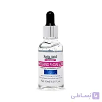 سرم روشن کننده و ضد پیری کوجیک اسید کلاژن kojic acid collagen