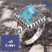 انگشتر فیروزه نیشابوری شجری اصل مستطیلی مردانه کد R_1961
