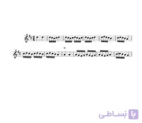نت کیبورد نوید بهار به همراه آکورد