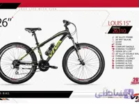 دوچرخه کوهستان ویوا مدل لوئیس کد 26310 سایز 26 - VIVA LOUIS15 - 2019 colection