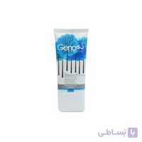 کرم رطوبت رسان ژنوبایوتیک سبوژن 2 مناسب پوست‌های آکنه ای ا برند :