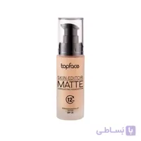 کرم پودر تاپ فیس topface مدل اسکین ادیتور مات skin editor matte foundation