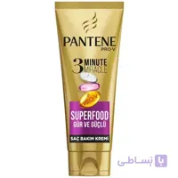 ماسک مو 3 دقیقه ای مغذی معجزه گر پانتن پنتن مدل Pantene superfood