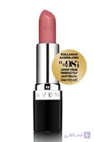 Avon True Perfectly Mat Ruj – Pure Pink