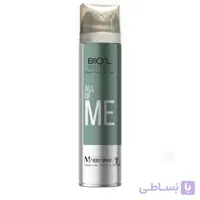 اسپری بدن مردانه بیول مدل All Of Me حجم 150 میل ا Biol All Of Me Body Spray For Men 150 ml