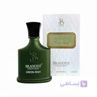 عطر ادکلن گرین آیریش مردانه