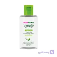 میسلار واتر سیمپل (Simple)