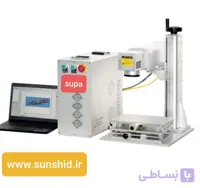 لیزر حکاکی Raycus فایبر ۳۰ وات مدل supa-FP30