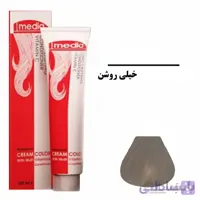 رنگ مو مدیا 9.1 بلوند خاکستری روشن