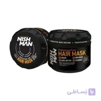 ماسک موی نیش من NishMan حاوی شی باتر و آرگان حجم 750 میل