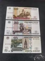 تیم ست اسکناس روسیه بانکی