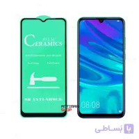 گلس سرامیکی گوشی Huawei y7/y7 prime 2019