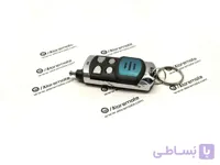 ریموت استیل میت طرح آنتن دار