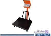 باسکول 300 کیلویی