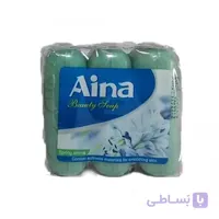 صابون دستشویی 75 گرمی 3 عددی آینا ( آبی )