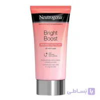 اسکراب و لایه بردار از لاین Bright Boost نوتروژینا ا neutrogena کد 335725