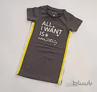 سارافن دخترانه خاص آفتابگردان (2-3 سال)
