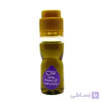 روغن بنفشه